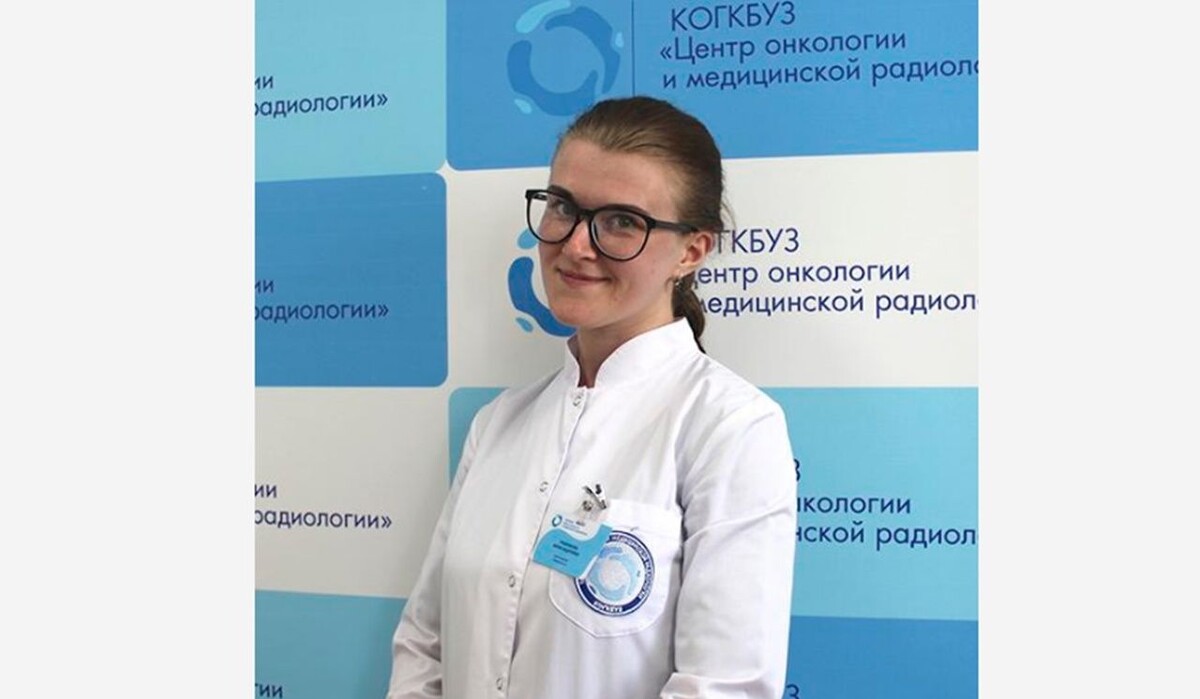 Фото: onko-kirov.ru