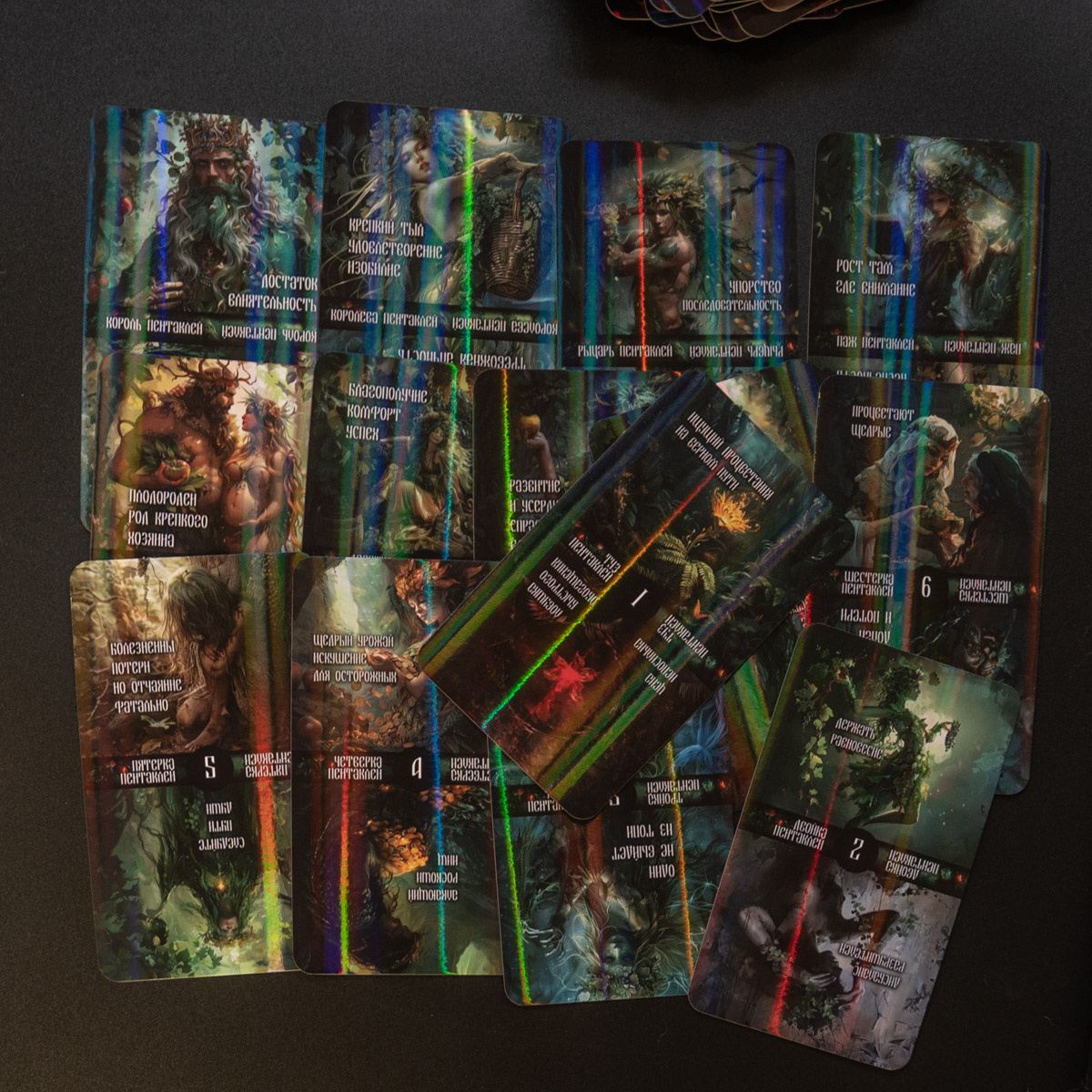 Метафорические подсказки на колоде Таро Лунной Травы