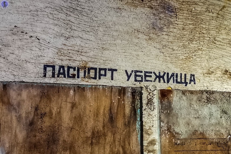 -18