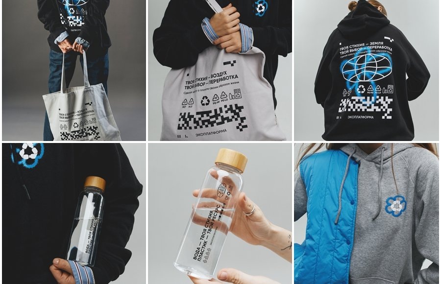    Фото: Ecoplatform