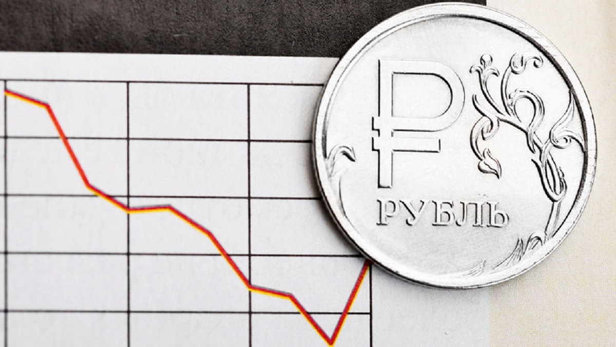 Валюта рубль. Российский рубль рост. Российский рубль рост. Цифровые деньги. Еаэс торговля.
