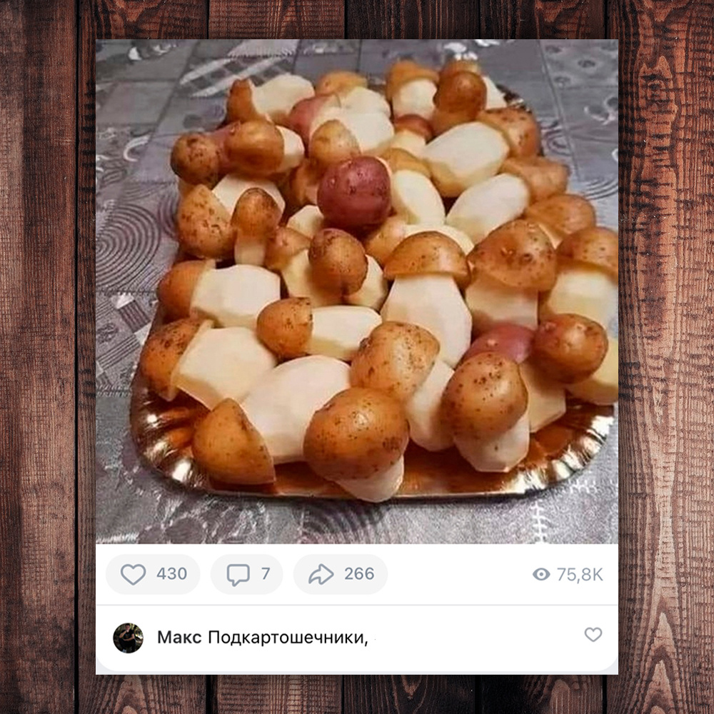 Фото с просторов интернета