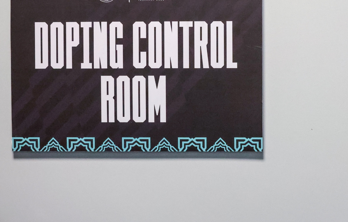 Валерий Шарифулин/ТАСС