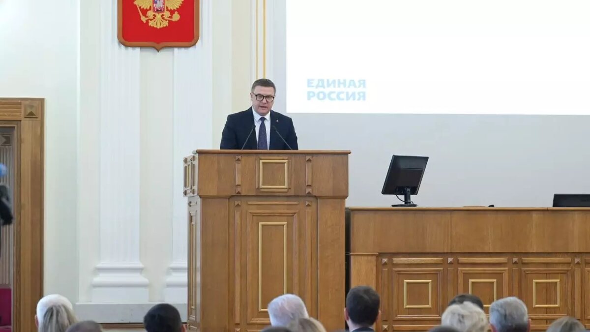     Источник: пресс-служба правительства Челябинской области