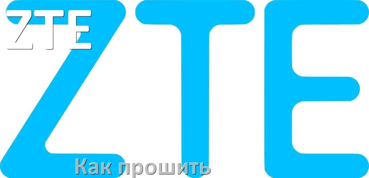 
Как прошить ТВ приставку ZTE через USB флешку обновить Android TV 14, 13, 12 и дампы памяти программатором