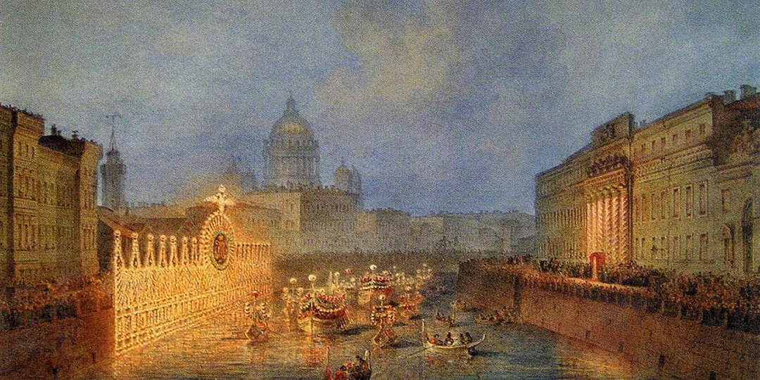 Сокровище князей Юсуповых