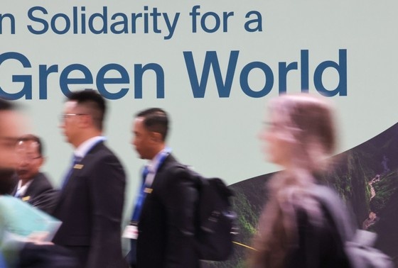    Участники на климатической конференции ООН COP29