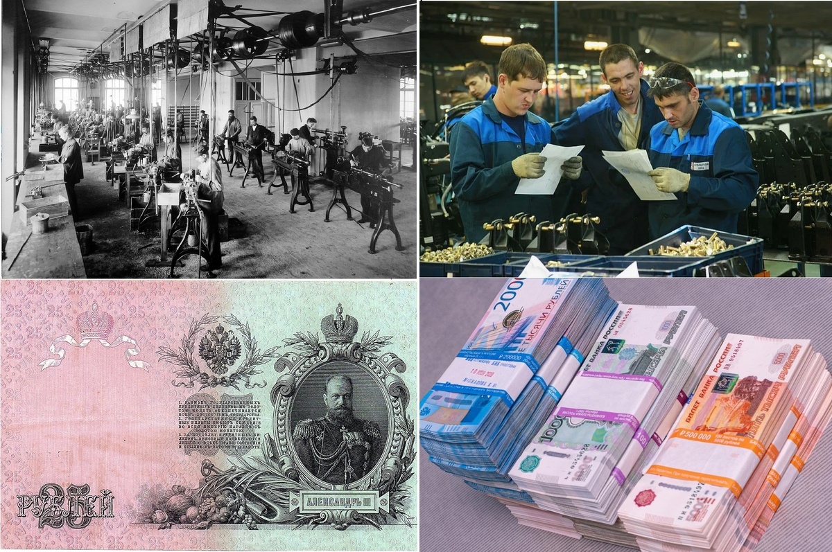 Сравнение "тогда" и "сейчас" взяты (далее по тексту) по зарплатам и пересчитаны "в корабли". Данные средние. К тому же учтено, что средний рабочий никогда в России не жил хорошо ("булкохрустам" - привет, и напоминание про "кровавые воскресенья", восстания и "революции 1905 года" и пр., - взявшиеся не "на пустом месте") и в настоящее время, - тоже. 