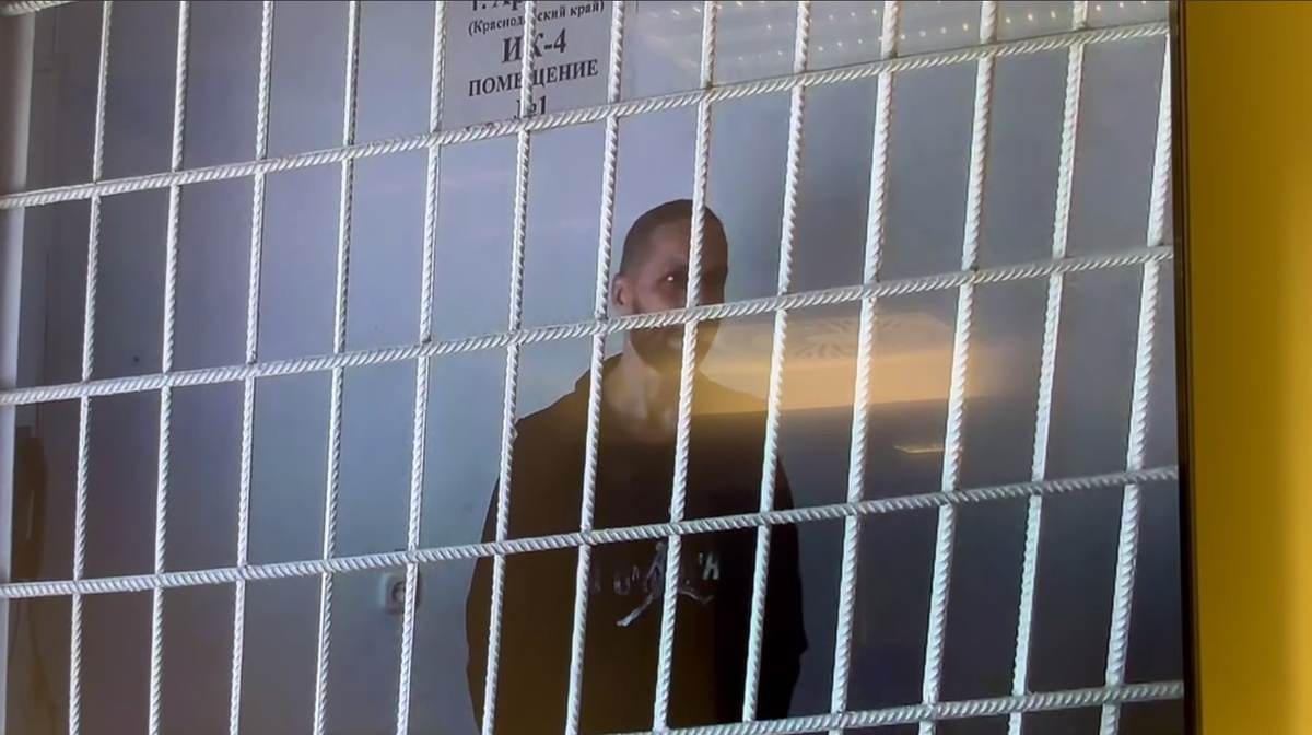    Фото: pr scr Telegram/Объединенная пресс-служба судов Краснодарского края