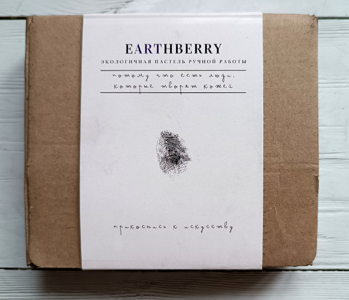 Упаковка пастели с лицевой стороны.