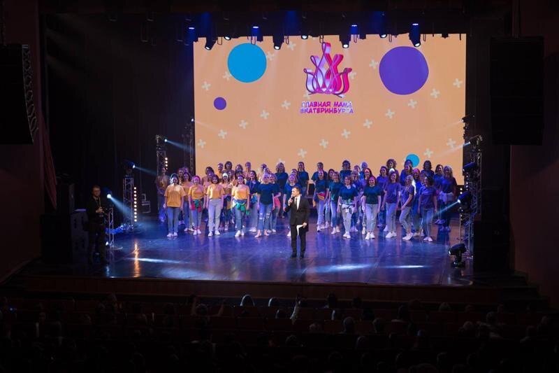    Фонд святой Екатерины