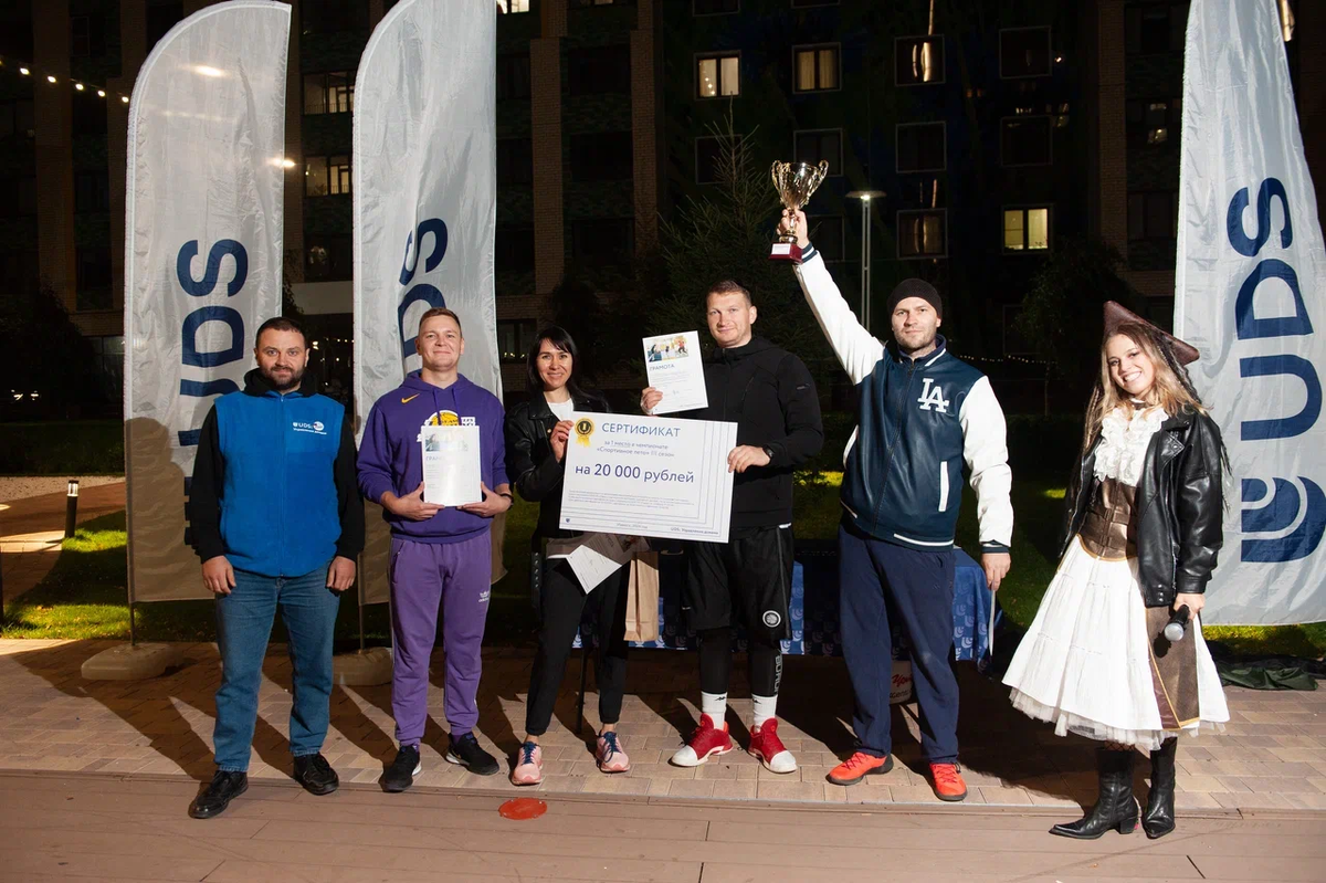 Победители мероприятия «Спортивное лето»