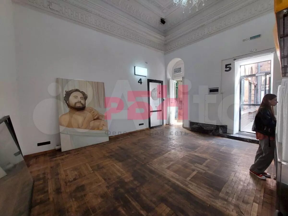     Автор: Авито