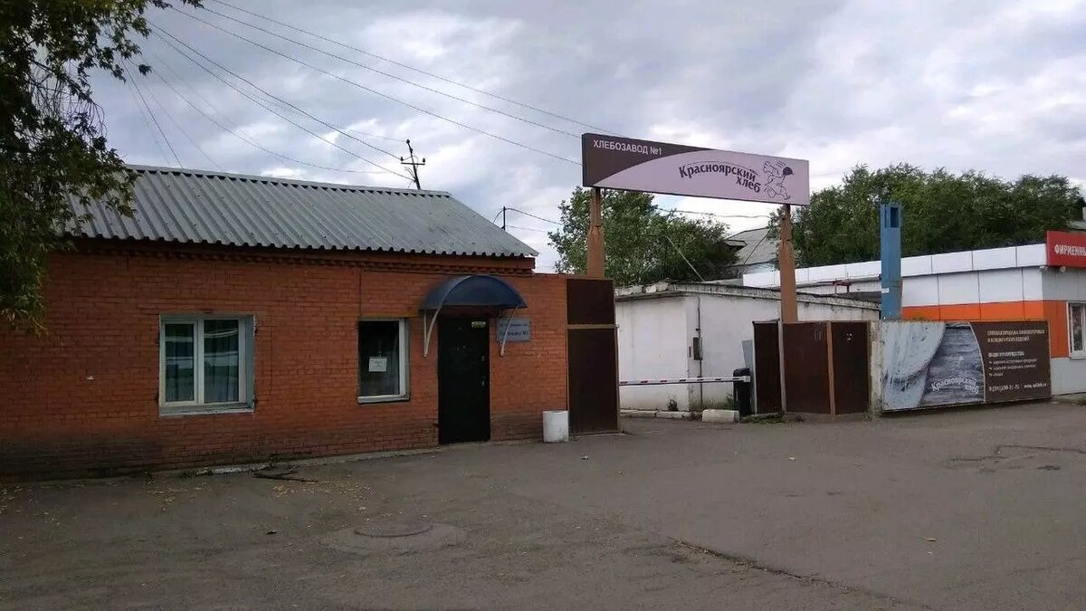     Источник: Прокуратура Красноярского края