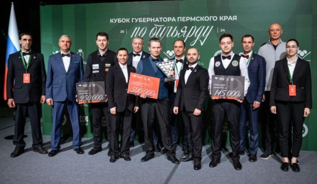     Игроки. Источник: permkrai.ru Автор фото: Пресс-служба Правительства Пермского края