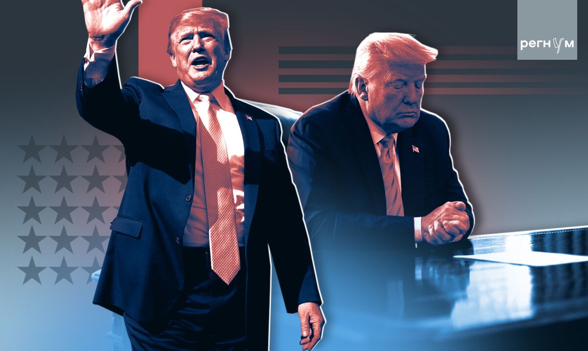     / Источник: © ИА Регнум