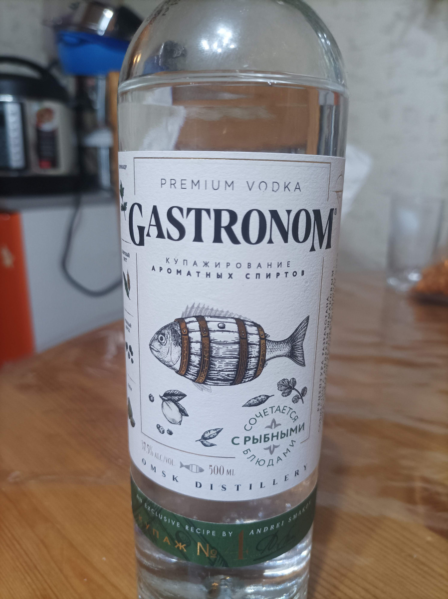 Сам участник забега