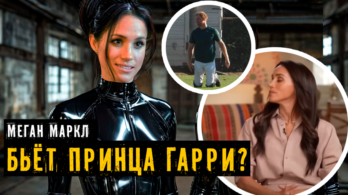 Коллаж автора