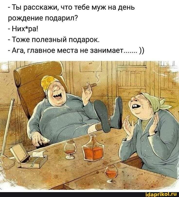 картинка из интернета