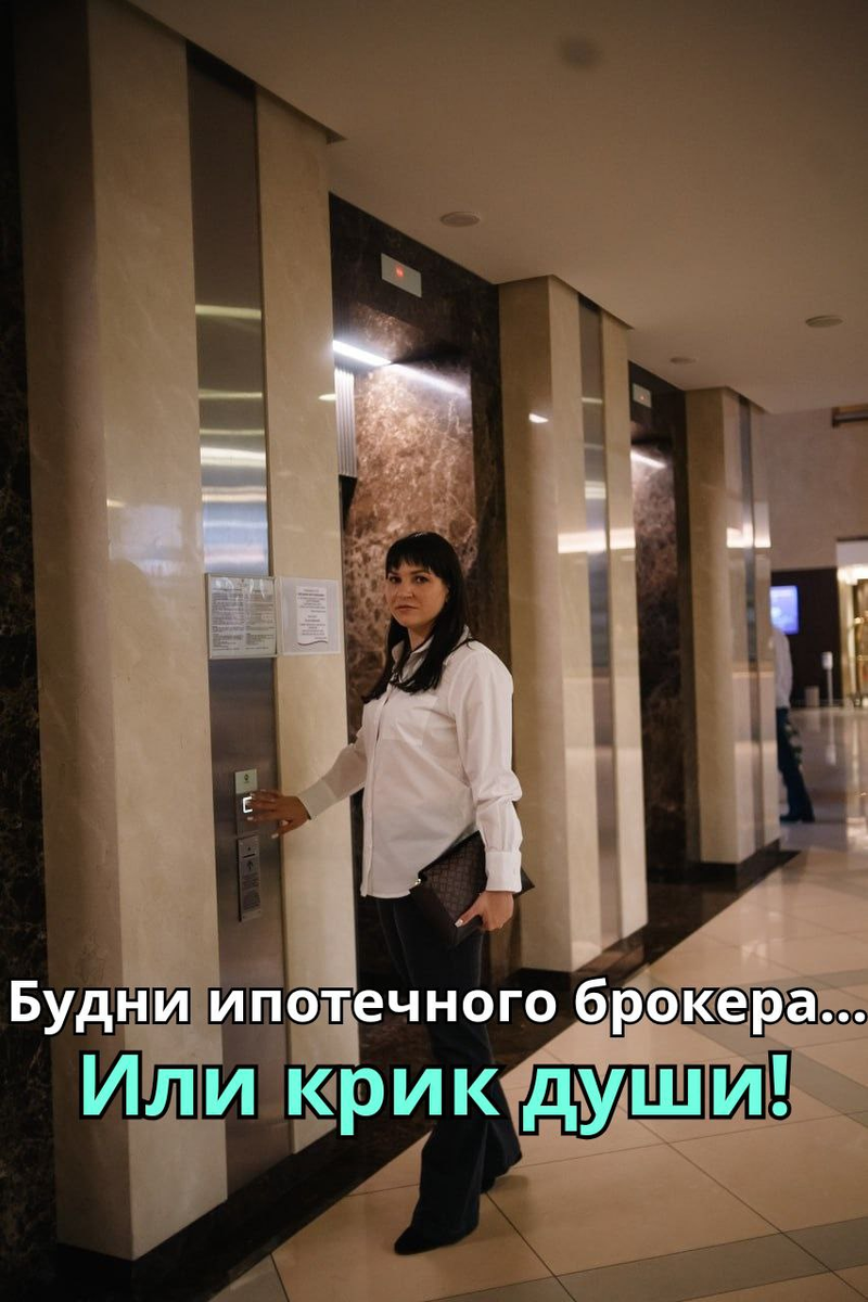 Фото личный архив