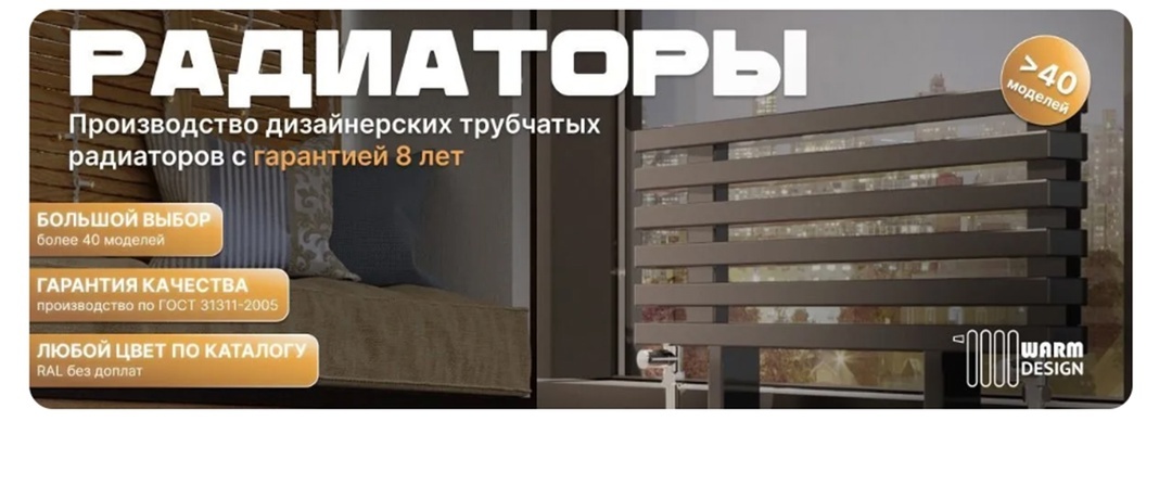 Создать карусельДобавьте описание