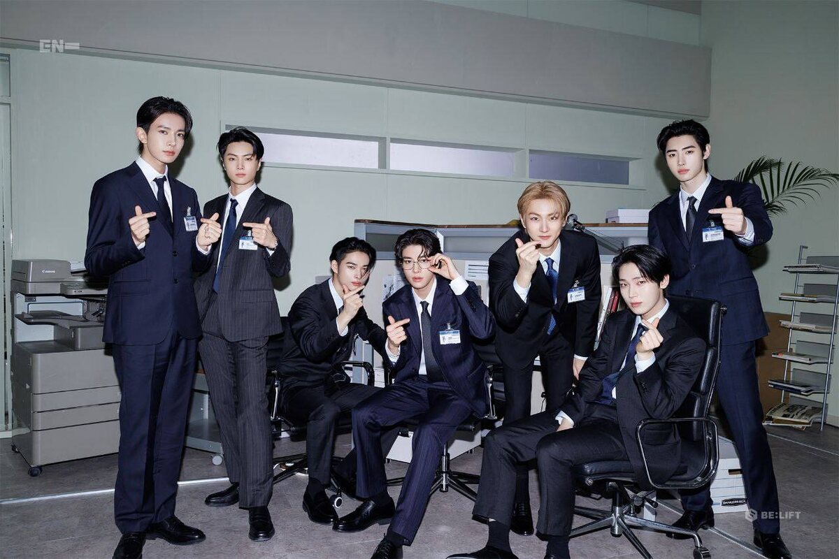 Группа Enhypen