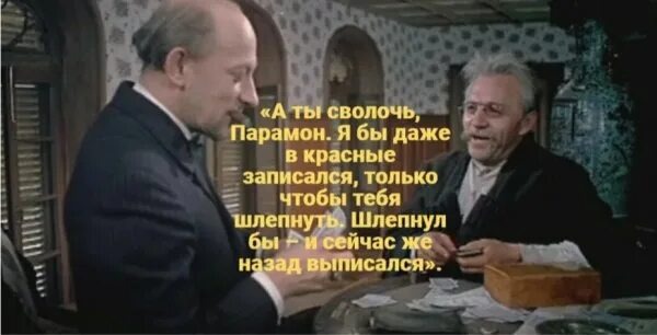 С открытого доступа .