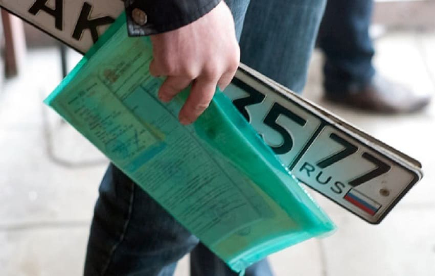 Фото: ГИБДД РФ