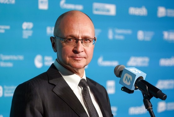    Сергей Кириенко