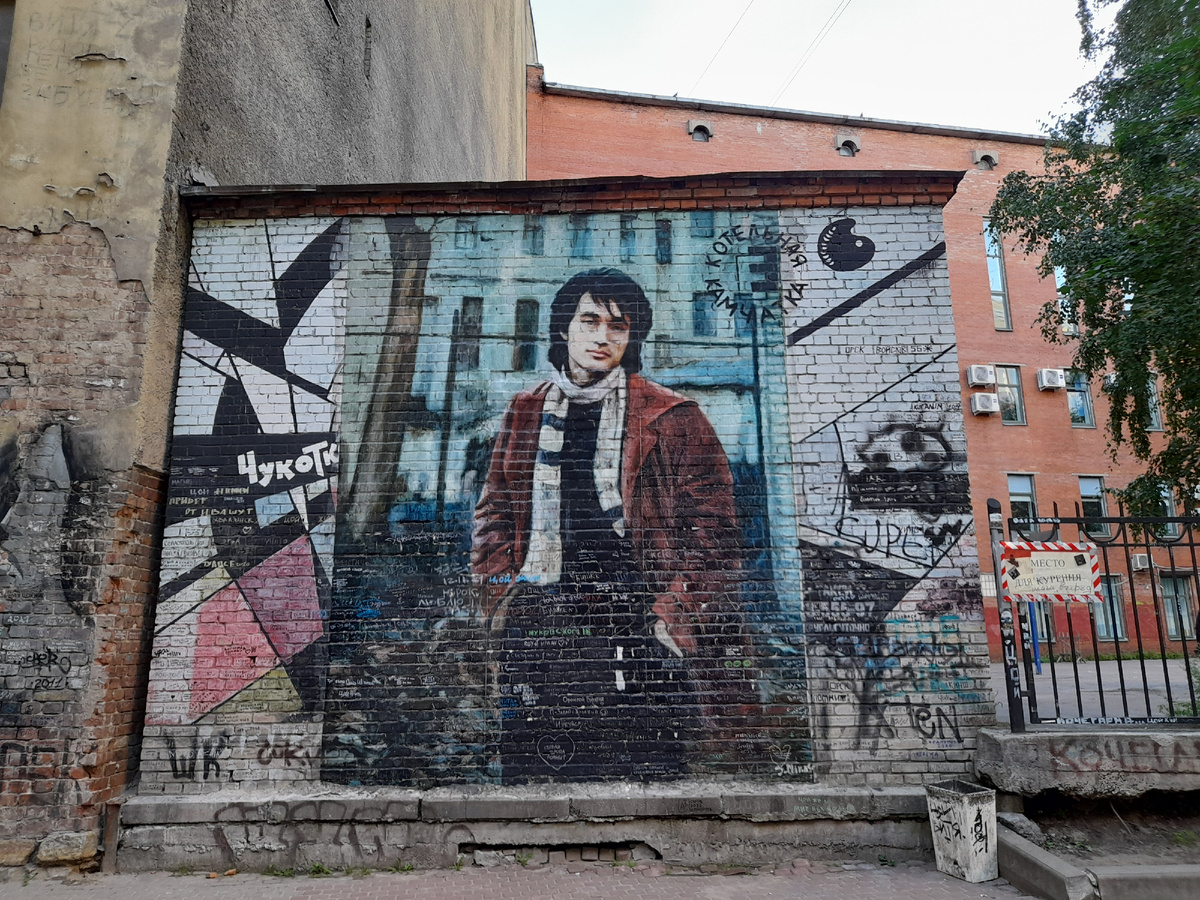 Фреска по фотографии Игоря Мальцева. Авторы: Никас Сафронов и Олег Лукьянов. Фото автора.