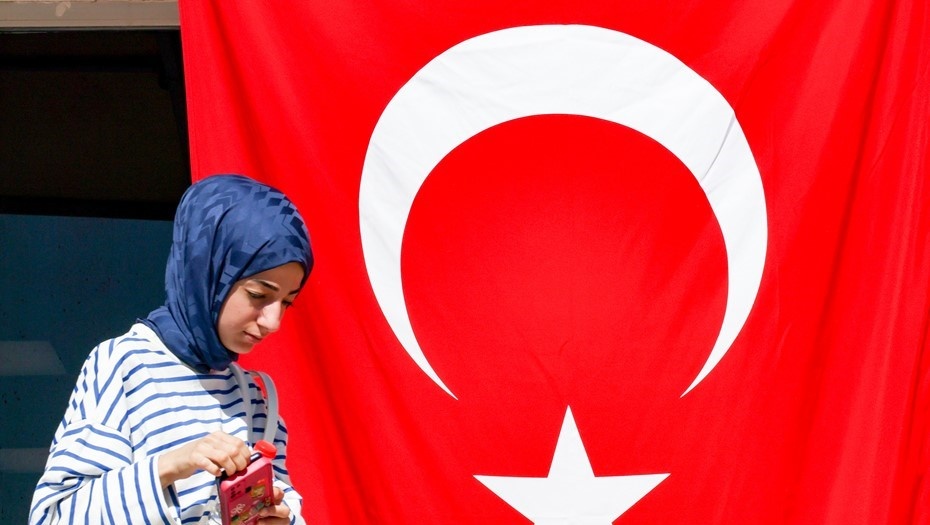    Автор фото: Максим Чурусов/ТАСС