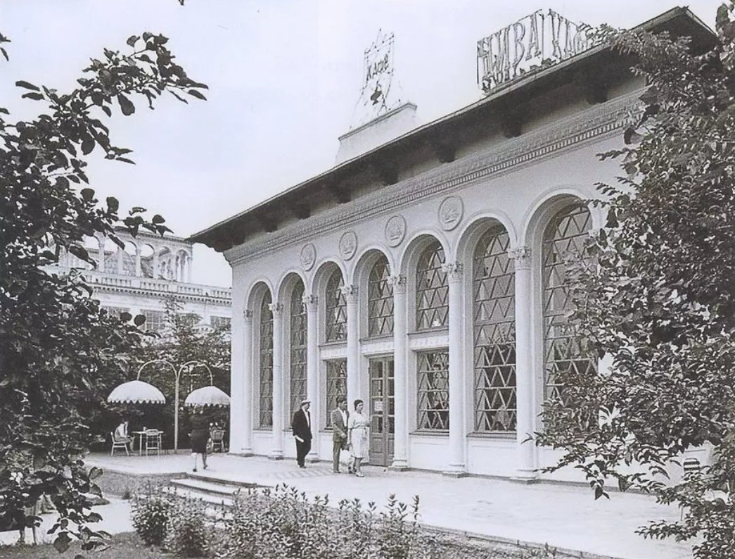 Кафе "Нива" на ВДНХ. Фотография 1950-х гг. 