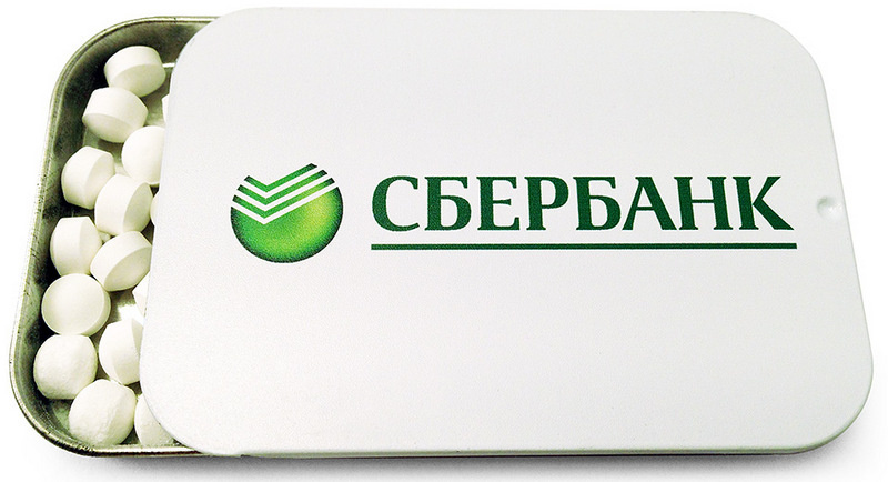 Жвачка, драже, мармелад, монпансье в металлических боксах с лого