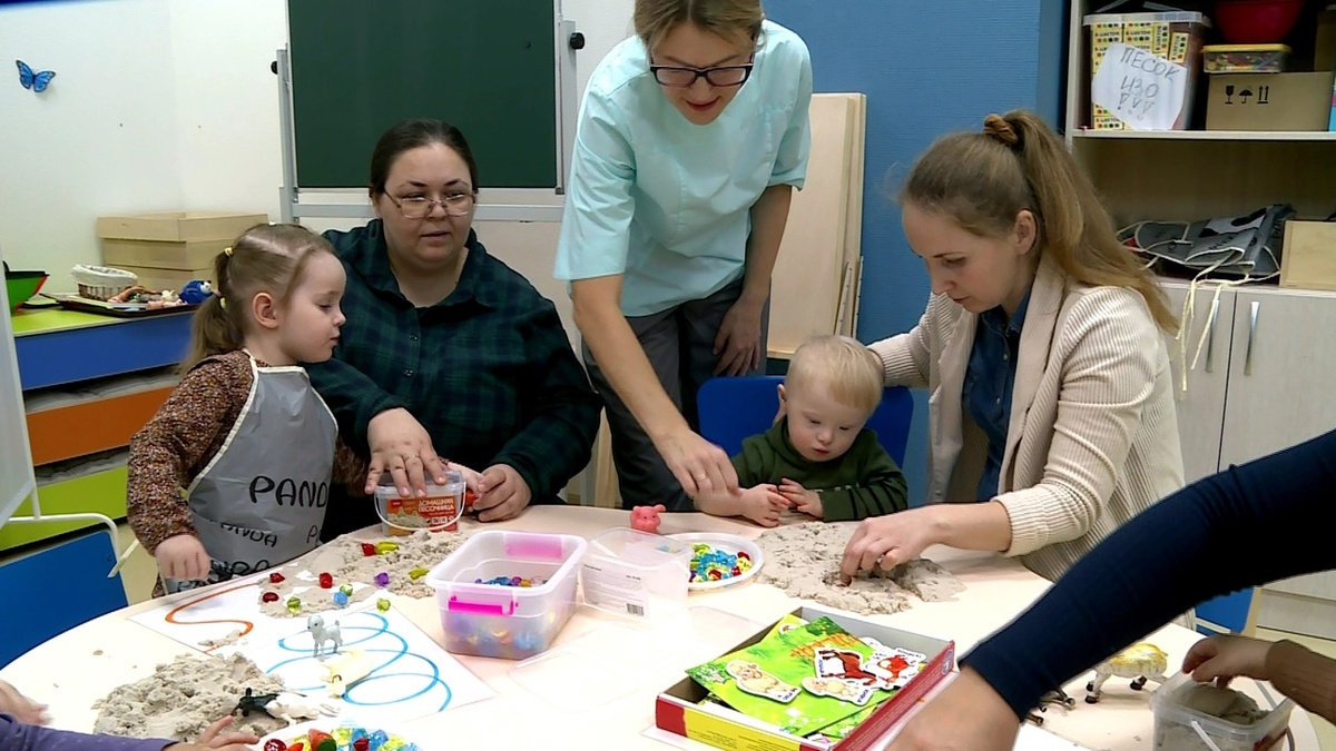 Тюменская школа особых родителей "Вместе справимся"