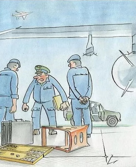 Картинка из Яндекса