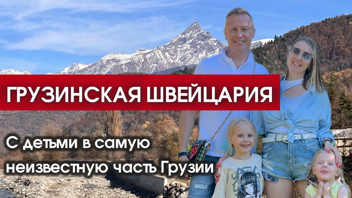 Создать карусельДобавьте описание