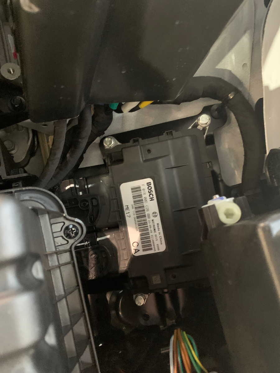 Блок управления двигателем Bosch