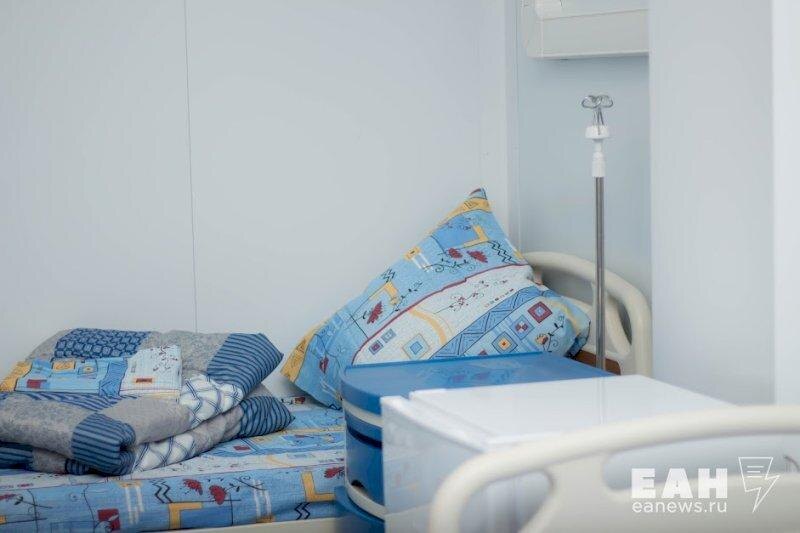    ЕАН / Пациент поступил в больницу и умер от некачественного лечения