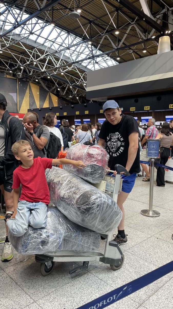 Аэропорт отправляем багаж