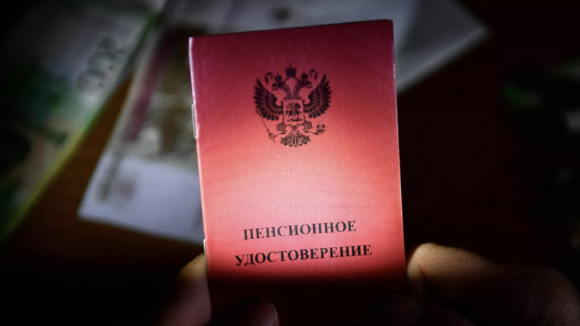   РИА Новости