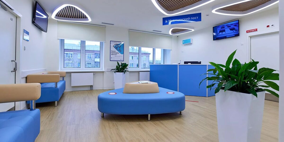 Это уже типичная Московская поликлинника.