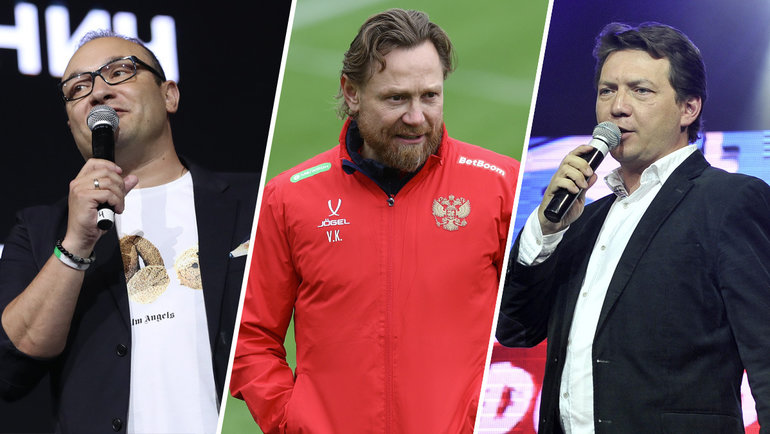 фото "Спорт-Экспресс"