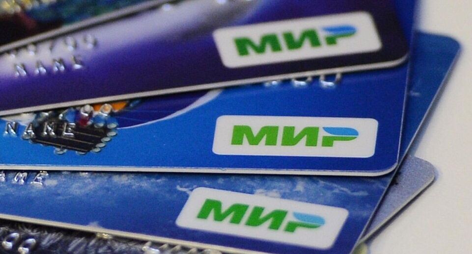    РИА «Новости»