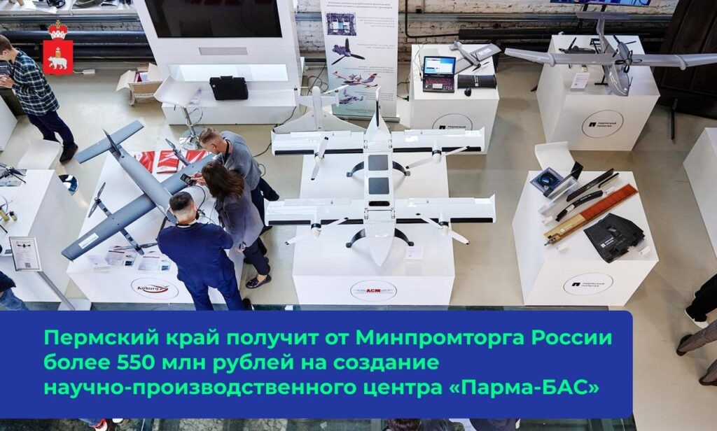    Фото: Дмитрий Махонин / telegram Екатерина Устькачкинцева