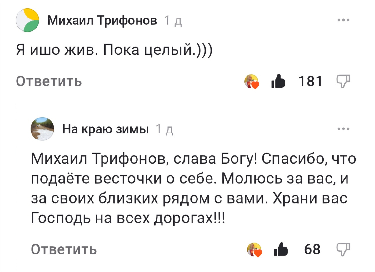 Очень рады! :)