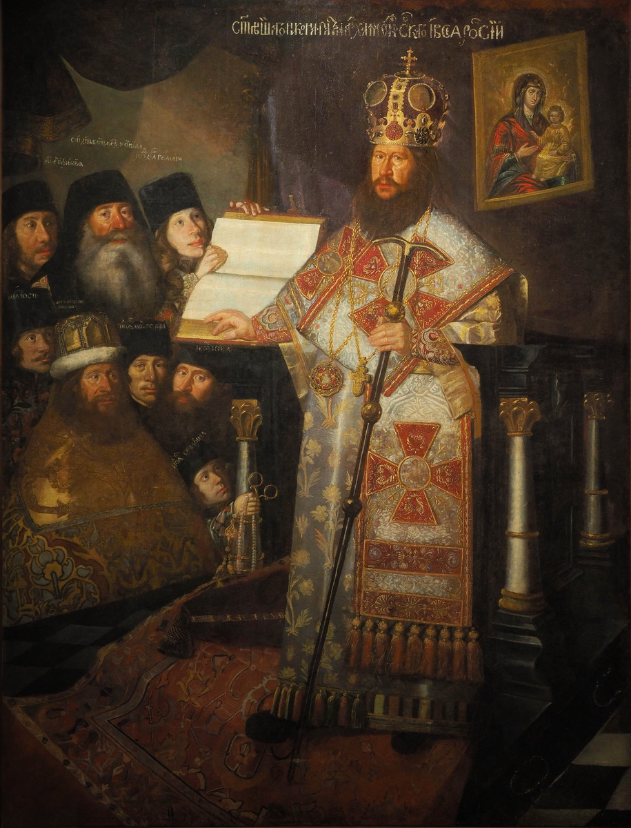 Неизвестный художник. Патриарх Никон с клиром. Начало 1660-х гг. Холст, масло