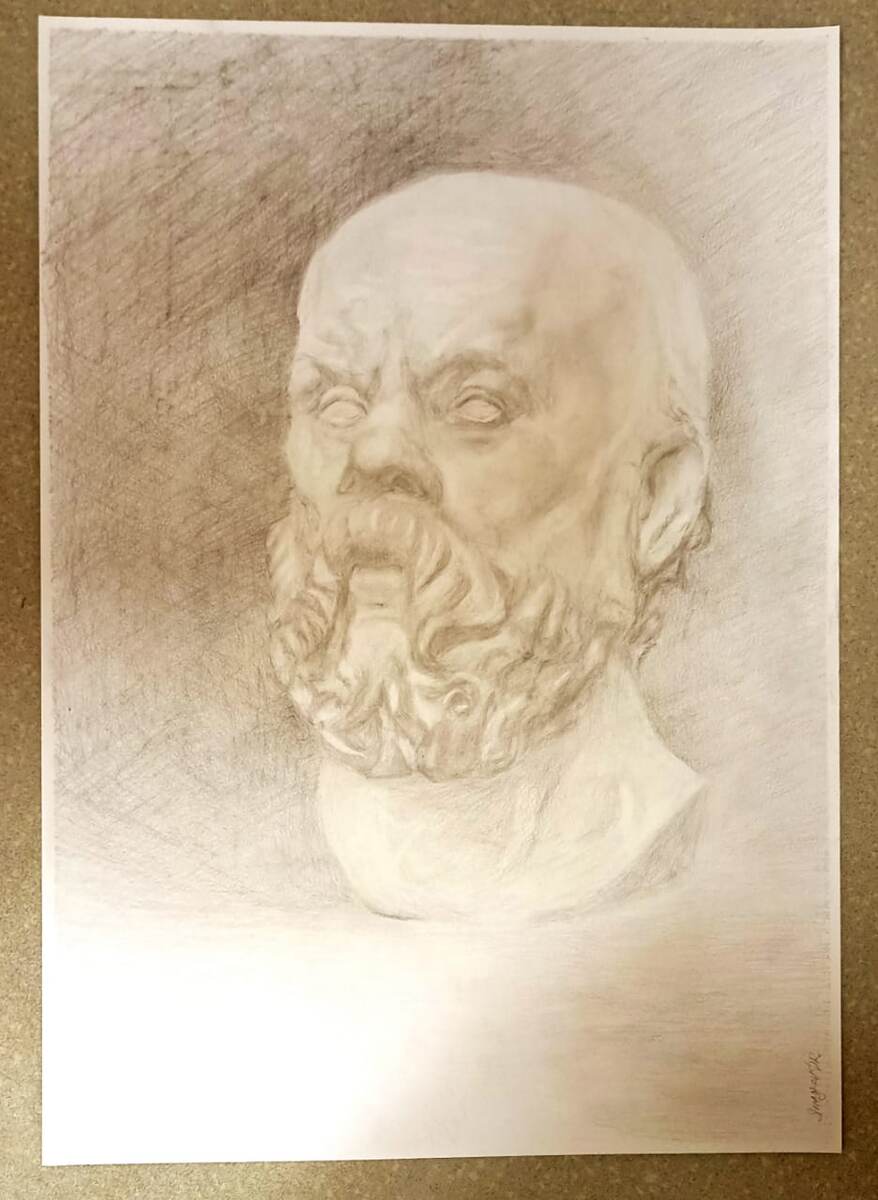 "Сократ" Симагаев Д.Р.