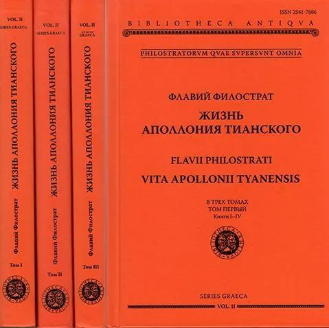 Не основанная почему. Не основанная почему
