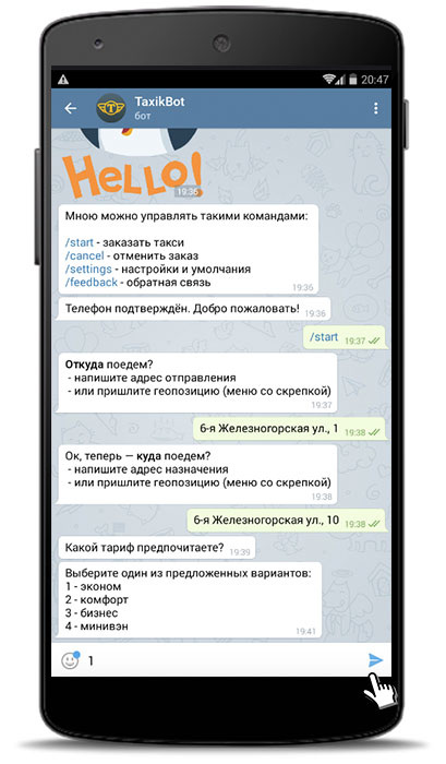 (фото из интернета)