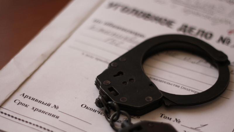 Фото: пресс-служба ГСУ СК РФ